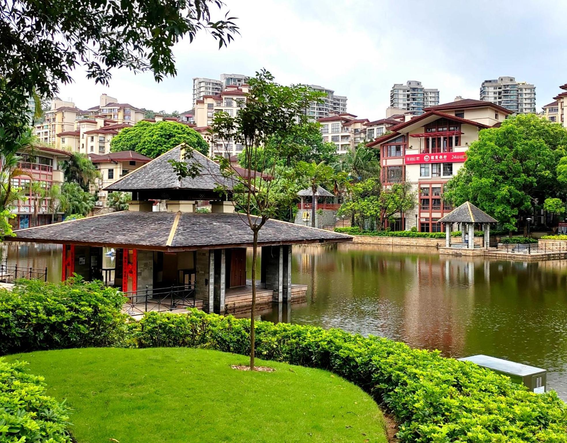 Guangzhou He She Art Apartment Zewnętrze zdjęcie