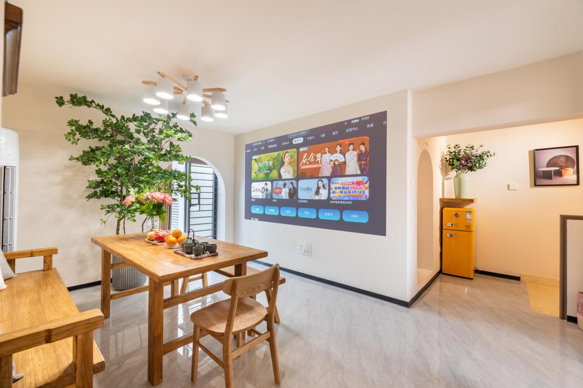 Guangzhou He She Art Apartment Zewnętrze zdjęcie