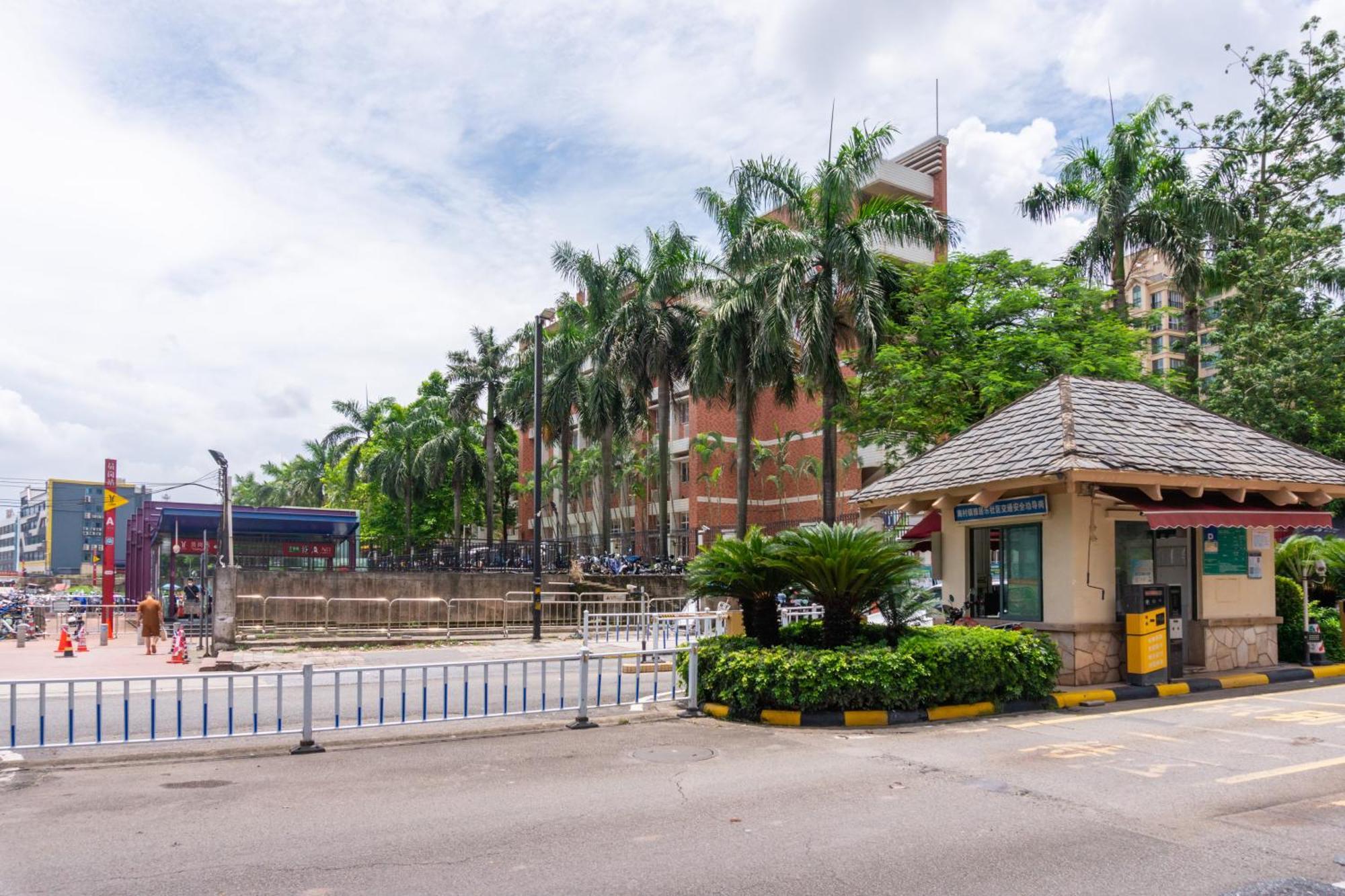 Guangzhou He She Art Apartment Zewnętrze zdjęcie