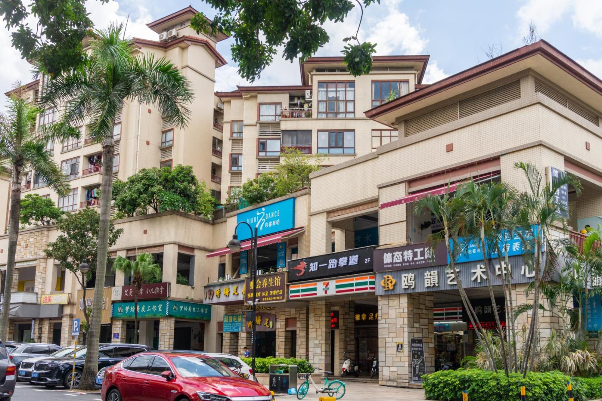 Guangzhou He She Art Apartment Zewnętrze zdjęcie