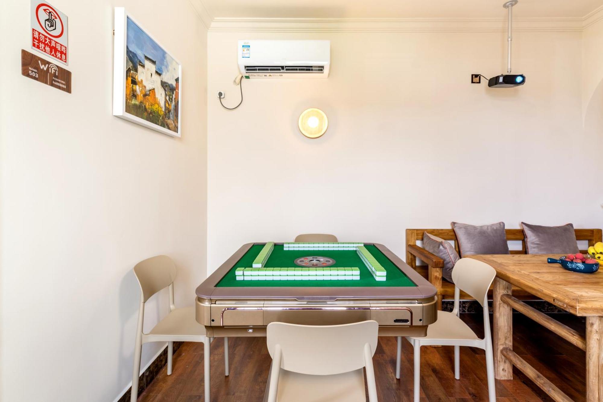 Guangzhou He She Art Apartment Zewnętrze zdjęcie