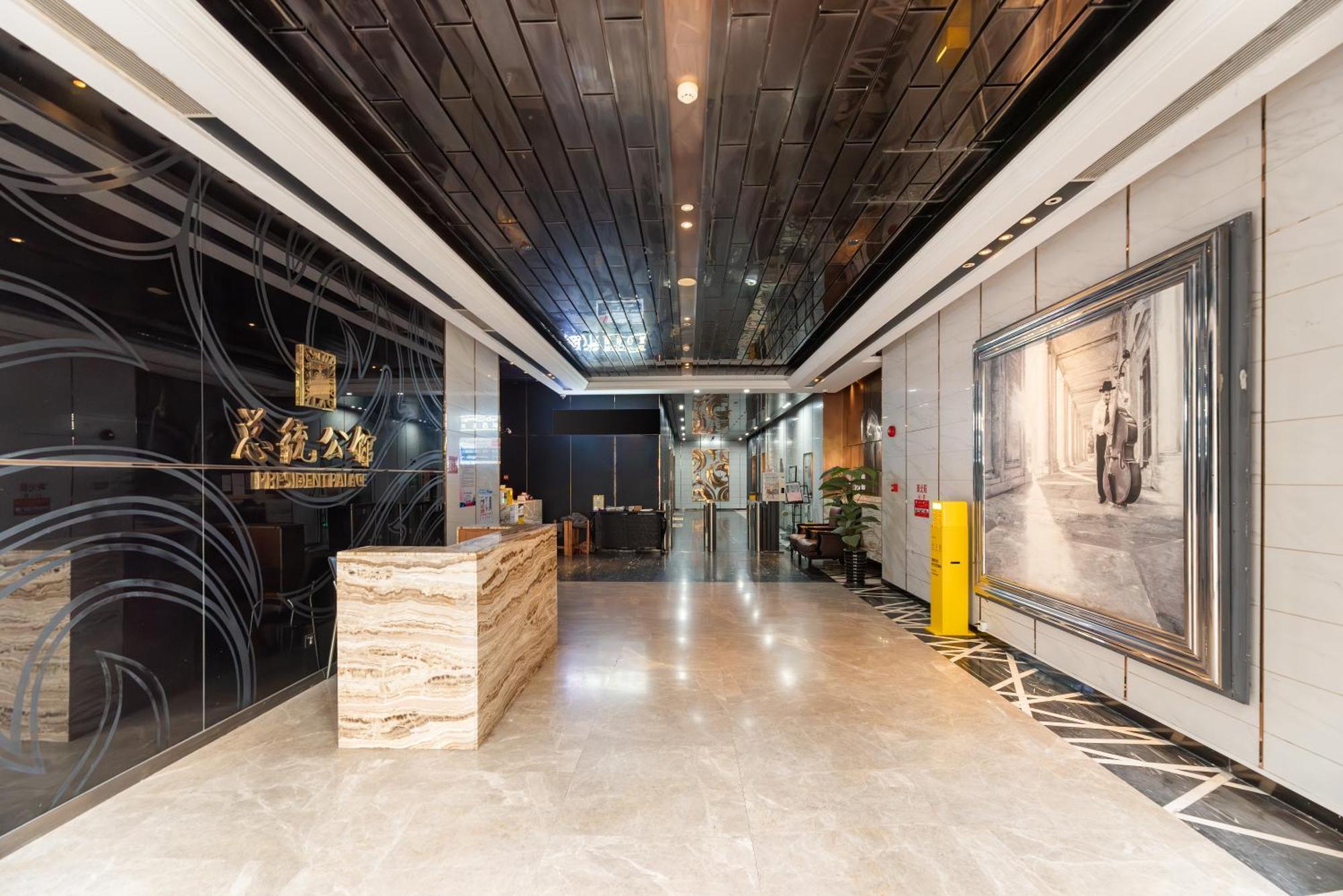 Guangzhou He She Art Apartment Zewnętrze zdjęcie