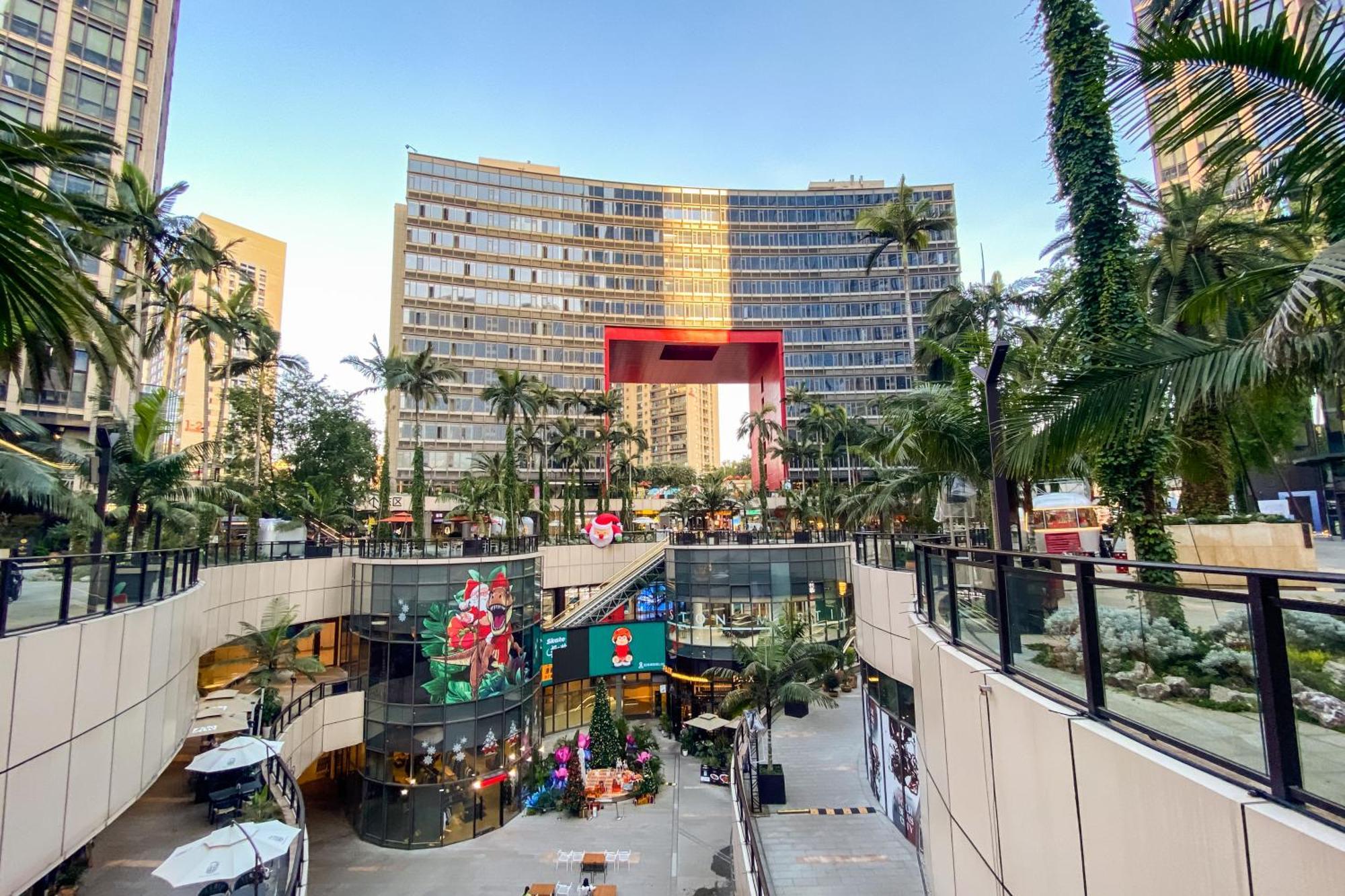 Guangzhou He She Art Apartment Zewnętrze zdjęcie